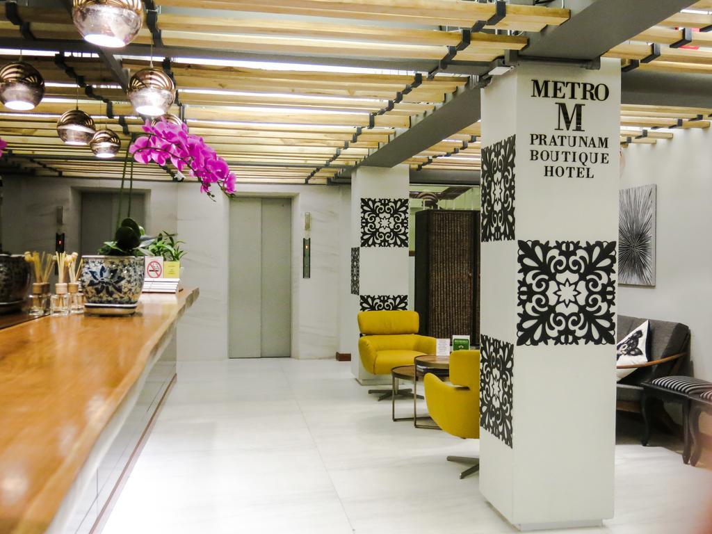 Metro Pratunam Boutique Hotel Bangkok Bagian luar foto